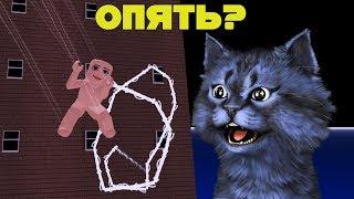 ГОЛАЯ ПИЦЦА ОТ ПАУКОВ!!! #2 / РОБЛОКС / ROBLOX