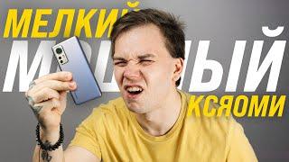 XIAOMI 12 — ЛУЧШИЙ недорогой ФЛАГМАН 2023 года | Опыт использования