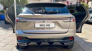 New MG HS 2025 - PRACTICAL SUV (TRUNK SPACE, rear seats & features) LUXURY