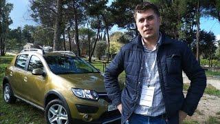 Renault Sandero Stepway 2015 Тест-драйв.Anton Avtoman