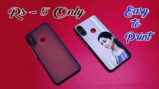 Rubber TPU Silicon Soft Mobile Back Cover Photo Printing - Using Inkjet Printer ||  Photo Printing