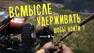 Лютые приколы в играх   WDF 201   ИГРАТЬ КОПАТЬ! gamewadafaq