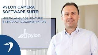 pylon Camera Software Suite: Multi-language Feature & Product Documentation