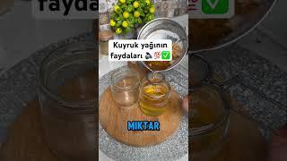 Kuyruk yağının faydaları   #kuyrukyağı #sağlık #faydalibilgiler #keşfet #youtubeshorts ￼