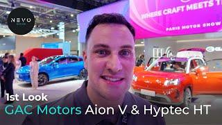 GAC Aion V and Hyptec HT - First Look at the 2024 Paris Motor Show