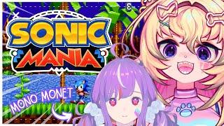 【Sonic Mania】PLAYING WITH MY SENPAI Ft. ‪@Monomonet 【 Poma Pon | V4Mirai | ENVtuber 】