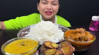 Bigbites, Eating Rice With Macher Mathar Dal, Spicy Mutton Kosha, Begun Vaja।।