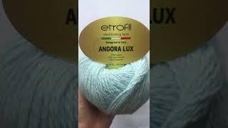 Подробный обзор Etrofil Angora Lux(Ангора с кашемиром ПА) №70540 Голубой