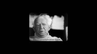 Ben Gurion: Am Segulah