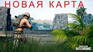 ТЕСТ НОВОЙ КАРТЫ 4Х4 В PUBG УЖЕ ДОСТУПНА ◾PlayerUnknown's Battlegrounds◾PUBG◾ПАБГ