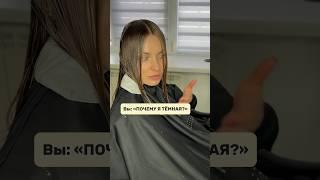  КЛИЕНТ НЕДОВОЛЕН-НЕ ПОПАЛА В ЦВЕТ