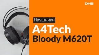 Распаковка наушников A4Tech Bloody M620T / Unboxing A4Tech Bloody M620T