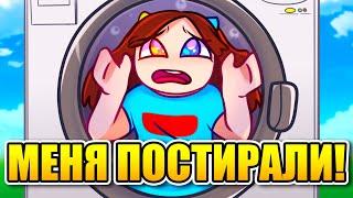 МЕНЯ ПОСТИРАЛИ! СИМУЛЯТОР ПРАЧЕЧНОЙ в РОБЛОКС