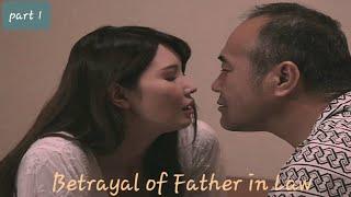 The betrayal of Japanese Father in law with his son | Nolan Shelby | Japanese movie eng subtitles