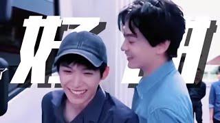 【BL】這小受也太勾人了吧，老公小腹發脹了！# 逆愛 #Revenged Love #movie #couple #bl #chinesedrama #霸总