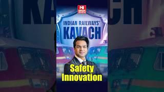 Kavach | Indian Railways | Automatic Protection System Explained | MADE EASY