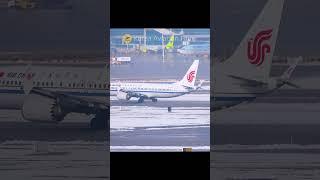 Air China  - Boeing 737 MAX 8 - / 6 years  #shorts