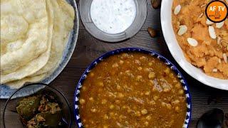 The Ultimate Halwa Chole Bhature / Puri Recipe |  Lahori Chikar Cholay  | Sweet Halwa | Easy Recipe