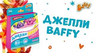 Обзор Джелли Baffy. Игры для детей в ванной.