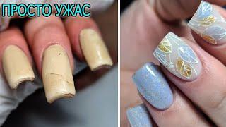  ХИТ  ОСЕНЬ ЗИМА 2021  ГЕЛЬ лак С ПОТАЛЬЮ  COSMOPROFI   ПРЕОБРАЖЕНИЕ  #nails #innamaksimova