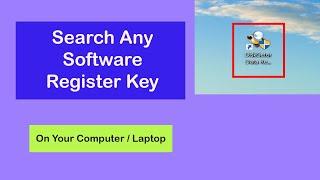 How to find software serial key / How to Get Activation key of software