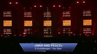 DIMASH -  War And Peace  _ Concert in Kyiv ( Ukraine ) 2020