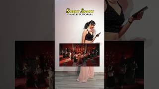 SHAKY SHAKY DANCE TUTORIAL  #shorts