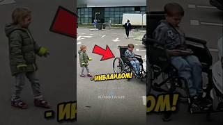 Добрый мужчина помог матери с детьми! (:@kinotach on YT) #помощь #добро #viral #shorts