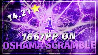 I GOT 1.6KPP ON 14⭐MAP | osu!