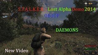 STALKER Lost Alpha 2014 ОБЗОР