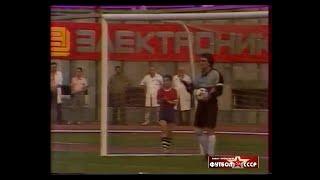 1989 Динамо (Тбилиси) - Днепр (Днепропетровск) 2-0 Чемпионат СССР по футболу