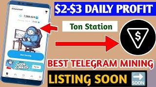 ton telegram Airdrop ! ton station ! ton station bot withdrawal | New Mining App 2024  #mining