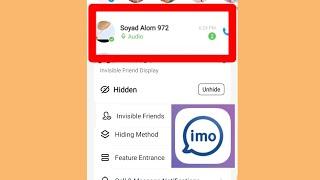 How to lock imo id invisible friend's #MohammedYounus460