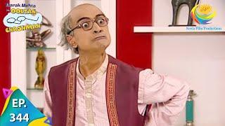 Taarak Mehta Ka Ooltah Chashmah - Episode 344 - Full Episode