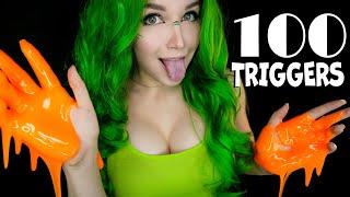 ASMR SLIME  100 TRIGGERS in 4 MINUTES  АСМР 100 СЛАЙМ ТРИГГЕРОВ за 4 МИНУТЫ 