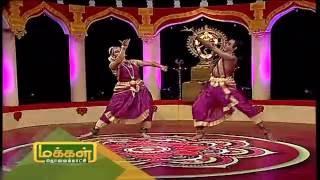 Aadal Arasigalin Sangamam