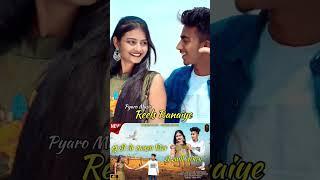 new rajasthani song 2023 Dil ri rani #newrajasthanisong2023 #newrajasthanisong #newsong #marwadisong