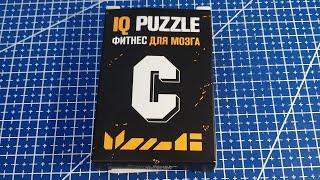 Собрать IQ puzzle букву С из 8 деталей (Arrange the C out of 8 pieces)