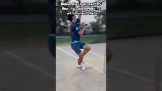 Hunain Shah Working on Good Length Bowling #viral #viralvideo #shorts #shortsfeed #trending #pcb