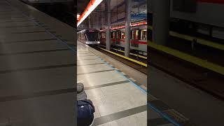 Metro C