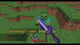 Vime World | CivCraft #2 Фарм денег : Убиваю мобов