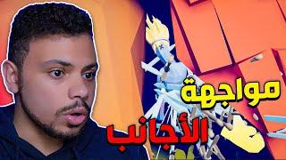 تابز اونلاين !!  | TABS