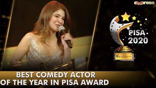 Best Comedy Actor Of The Year | PISA Award 2020 | Express Tv | I2O2O