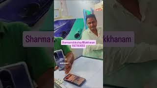 #Vivo V50 5G||#Sharma mobile shop Milakkhanam #sharma ||#trending||