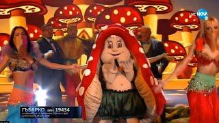 Krisia Todorova: "Kiss Kiss" by Tarkan {THE MASKED SINGER - BULGARIA}     Is Krisia the Mushroom?