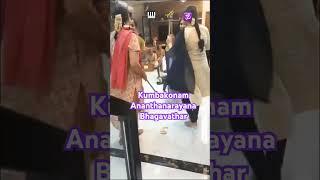 Namasankeerthanam Kumbakonam Ananthanarayana Bhagavathar