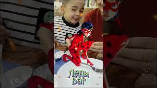 Alibek - kinder surprise Ledy Bug #ladybug #kinder #surprise