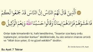 Kaybolan veya Çalınan Eşyayı Geri Getirme Duası- Âl-i İmrân Suresi 173. Ayet - Defalarca Denenmiştir