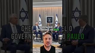 Notícias de Israel e do  #israel #noticias #military #guerra #curiosidades