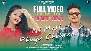 Ni Mali Phuyu Chehera | Full Video | New Kuwi Song | Muna Himirika | Romiobijey & Queen jhili | 2023